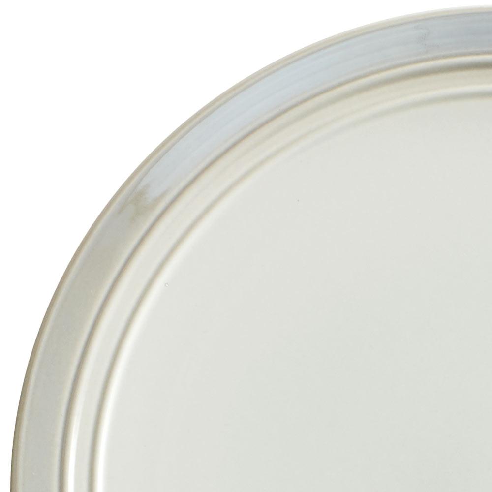 Elura Gray 4 Piece Place Setting